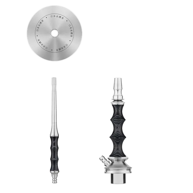 japona-satoshi-shisha-46-cm-komplettset-aufr-stbar image 1