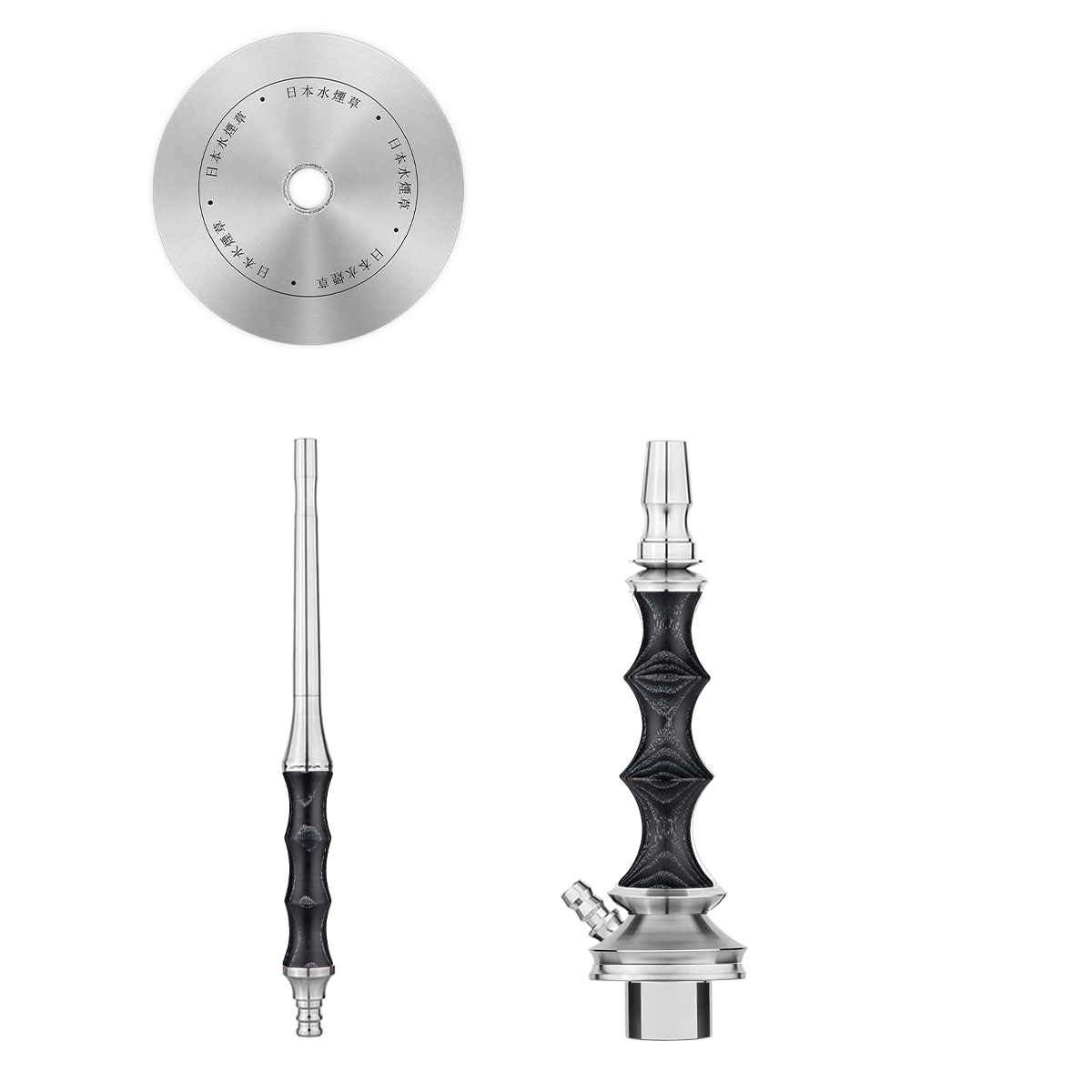 japona-satoshi-shisha-46-cm-komplettset-aufr-stbar image 1