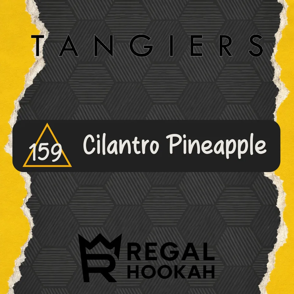 tangiers-noir-c159-cilantro-pineapple-tabak-250g image 1